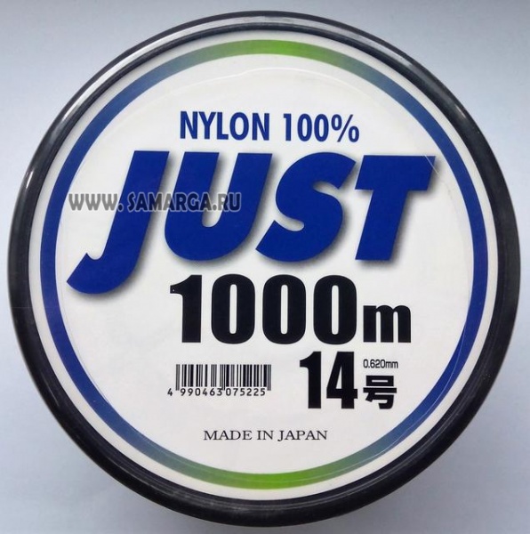   Just  Yamatoyo 0.620mm  Nylon