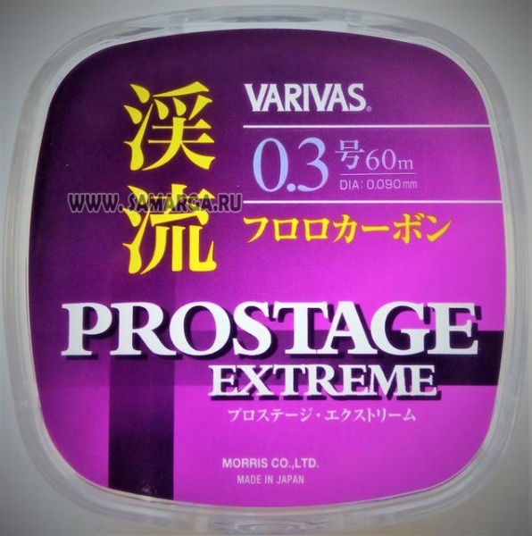   Varivas Prostage  0.090mm 60m F/  