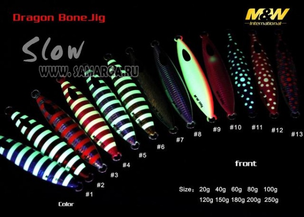   M&W Dragon Bone Slow Jig 80g Color 6